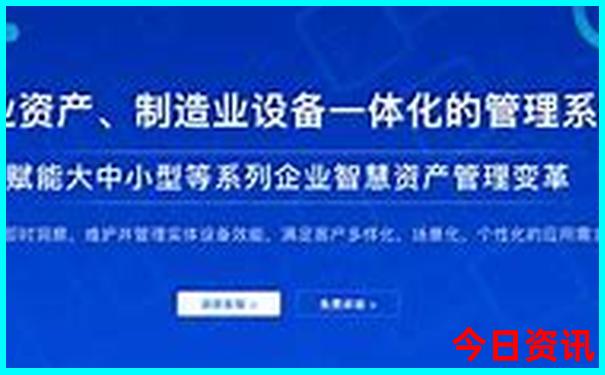 成都东站周边景点有哪些