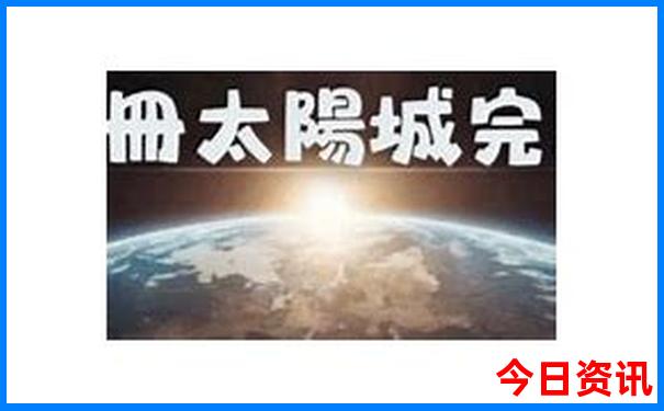 磁器口古镇景点介绍